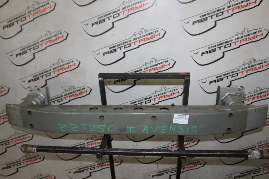 УСИЛИТЕЛЬ БАМПЕРА TOYOTA AVENSIS ADT250 ADT251 AZT250 AZT250W AZT251 AZT251W AZT255 AZT255W CDT250 ZZT250 ZZT251 ПЕРЕДНЯЯ 5202105040