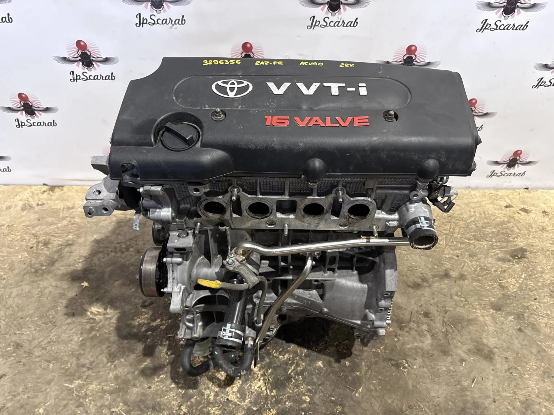 Двигатель Toyota Camry ACV40 2AZ-FE