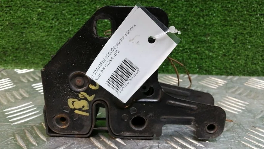 замок капота Audi CCAA 4F2 Audi A6 CCAA 4F2 4F0823509B