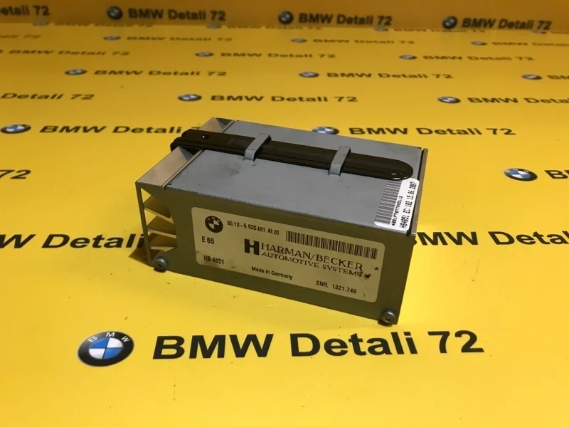Усилитель магнитолы Bmw 7 2007 65126920461 E65 N62B48