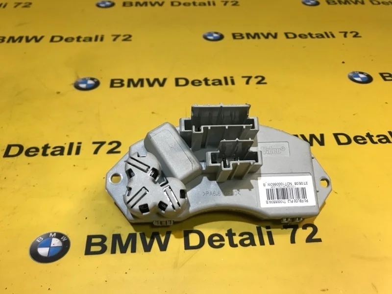 Регулятор вентилятора Bmw 3 2008 64119265892 E90 N46B20