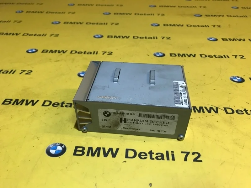 Усилитель магнитолы Bmw 7 2006 65126920461 E65 N62B48