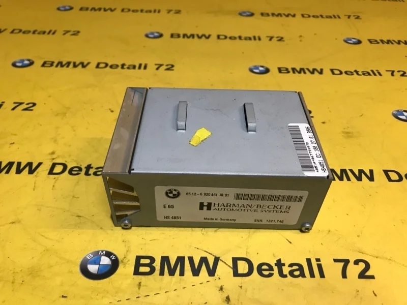 Усилитель магнитолы Bmw 5 2006 65126920461 E60 N52B30