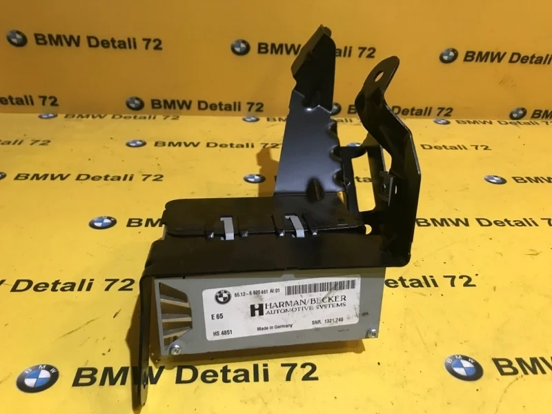 Усилитель магнитолы Bmw 5 2006 65126920461 E60 N52B30