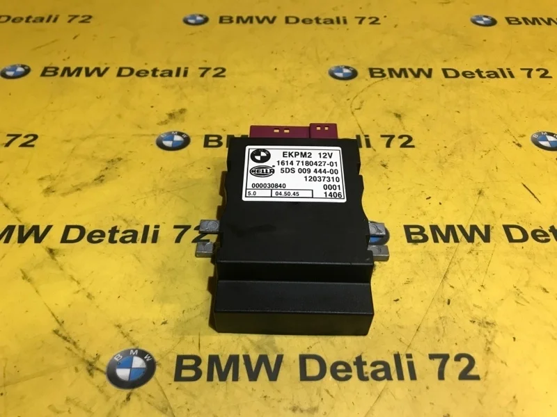 Блок управления топливным насосом Bmw 5 2006 16147180427 E60 N52B30