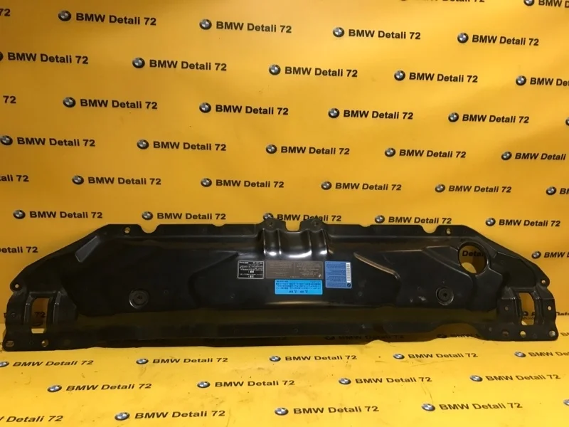 Защита кузова Bmw 5 2006 51647033741 E60 N52B30