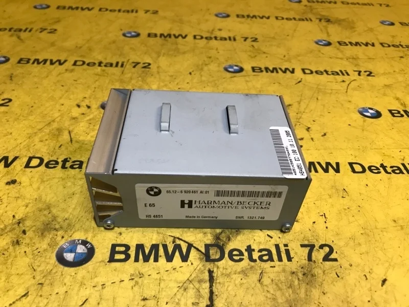 Усилитель магнитолы Bmw 7 2005 65126920461 E65 N62B48