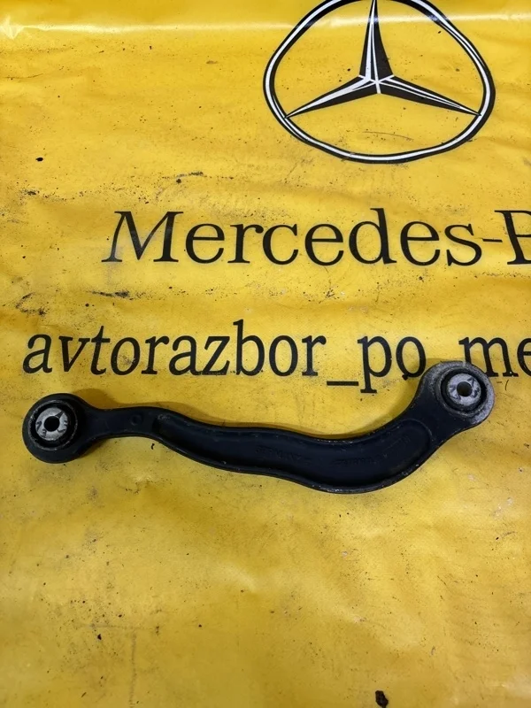 Рычаг подвески верхний Mercedes S-Class 2002 A2203521005 S220 112.944, задний левый