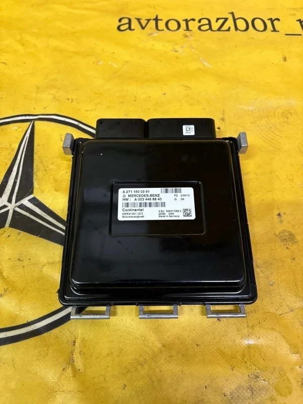 Блок управления двигателем Mercedes C-Class 2010 A2711500391 C204 271.860
