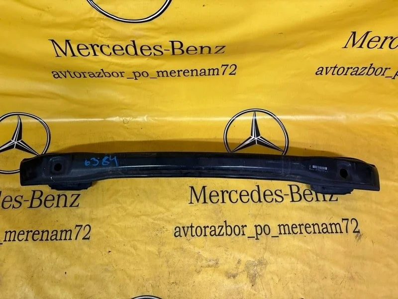 Жесткость бампера Mercedes C-Class 2010 A2046100014 C204 272.947, задний