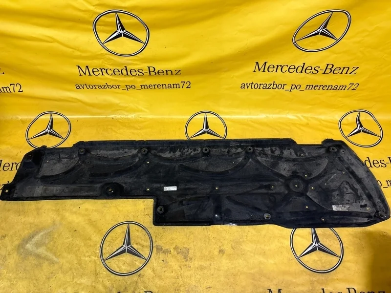 Защита днища кузова Mercedes E-Class 2009 A2126100708 E212 272.980, правая