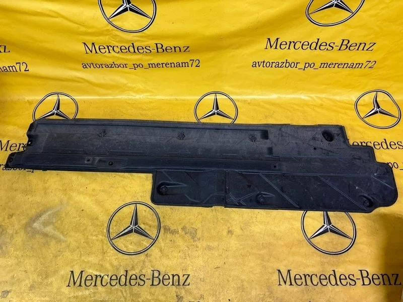 Защита днища кузова Mercedes C-Class 2010 A2046100108 C204 271.860, левая