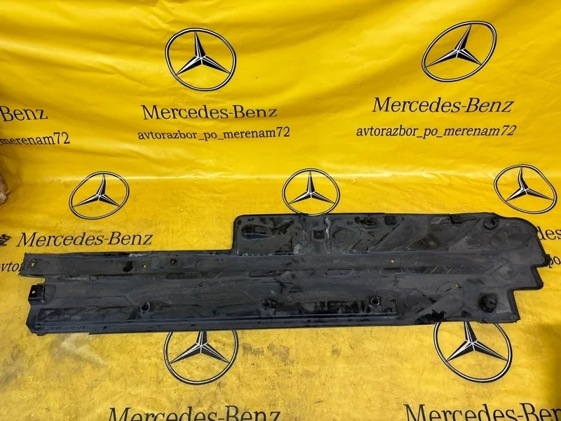 Защита днища кузова Mercedes C-Class 2010 A2046100108 C204 272.947, левая