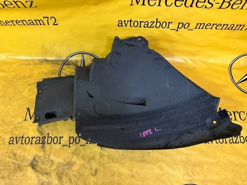 Подкрылок Mercedes S-Class 2009 A2216900530 S221 272.965, передний левый