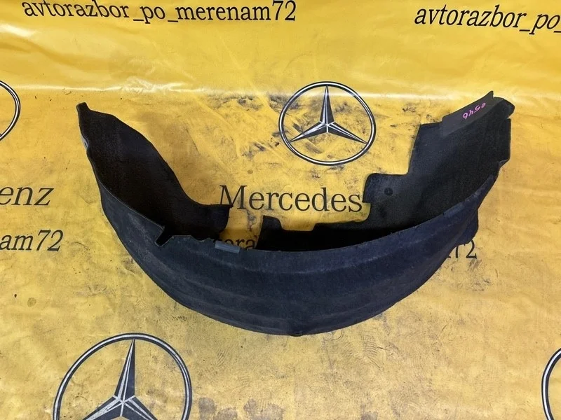 Подкрылок Mercedes E-Class 2009 A2126900930 E212 272.980, задний левый