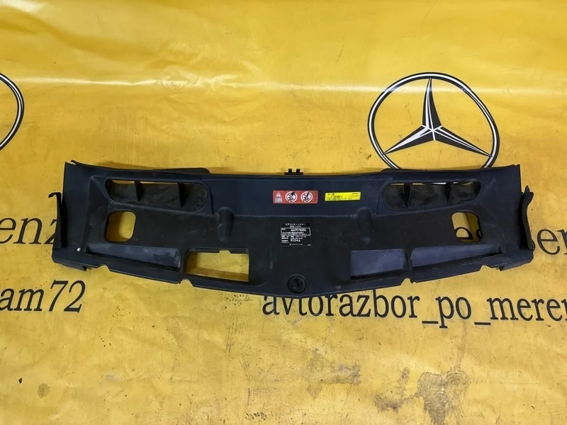 Дефлектор радиатора Mercedes C-Class 2010 A2045000155 C204 272.947