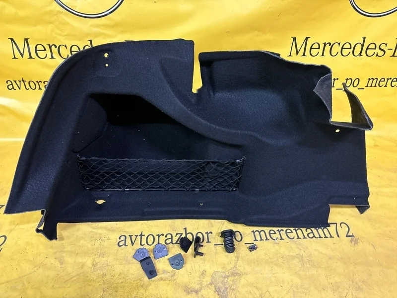 Обшивка багажника Mercedes C-Class 2010 A2046905426 C204 272.947