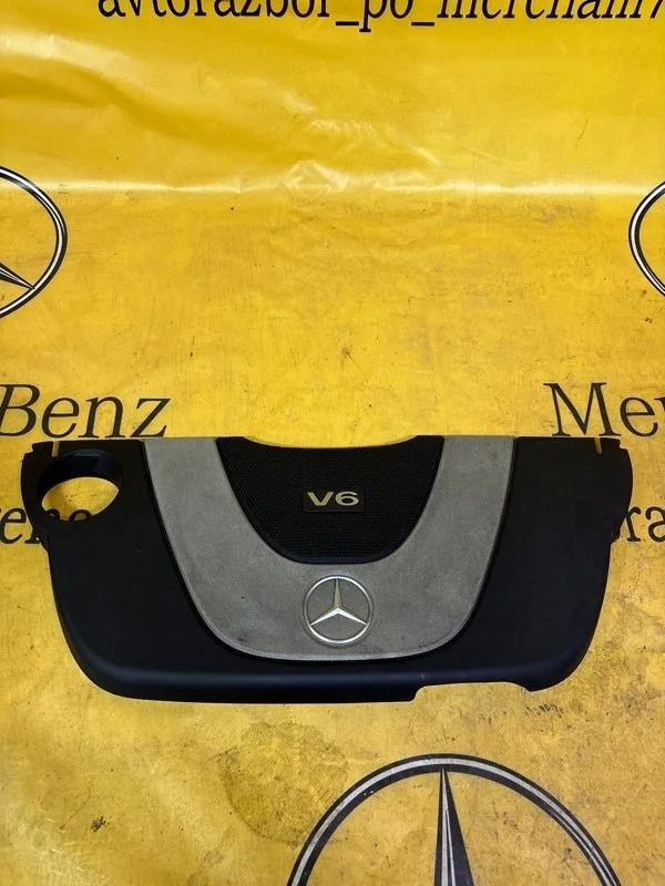 Декоративная крышка двигателя Mercedes S-Class 2009 A2720100067 S221 272.965