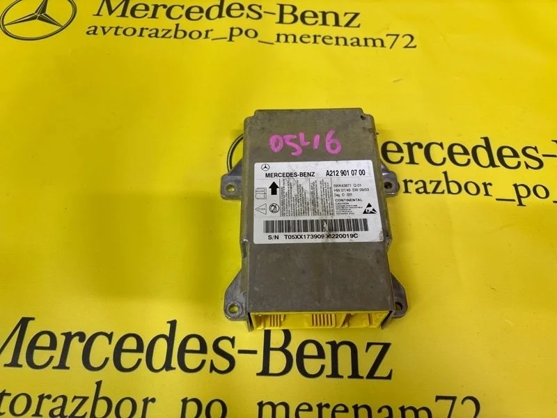 Блок управления AIR BAG Mercedes E-Class 2009 A2129010700 E212 272.980