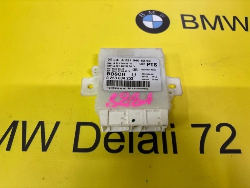 Блок управления парктроником Mercedes S-Class 2009 A2215408262 S221 272.965