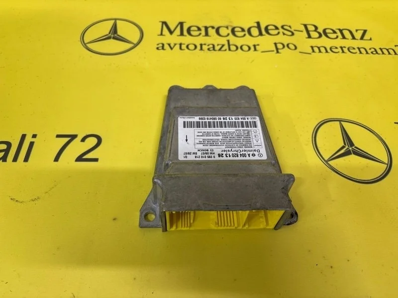 Блок управления AIR BAG Mercedes S-Class 2009 A0048201326 S221 272.965
