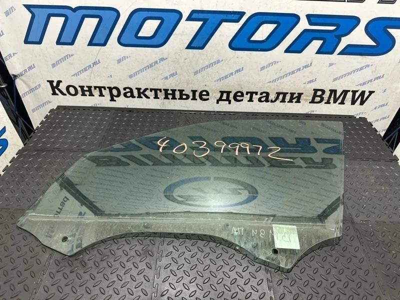 Стекло двери Bmw Х5 51337470631 F15 N63B44B, переднее левое