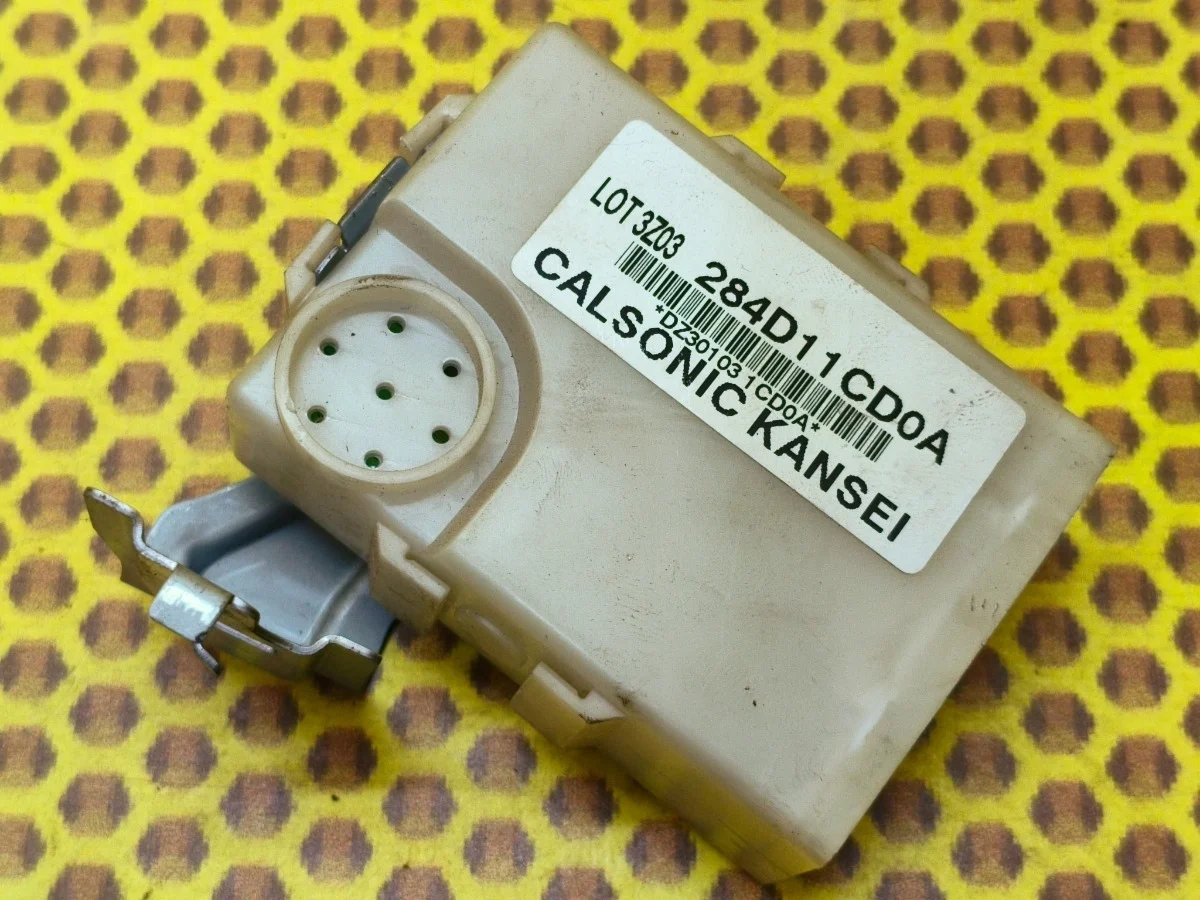 Блок управления gateway Nissan Patrol 2013 Y62