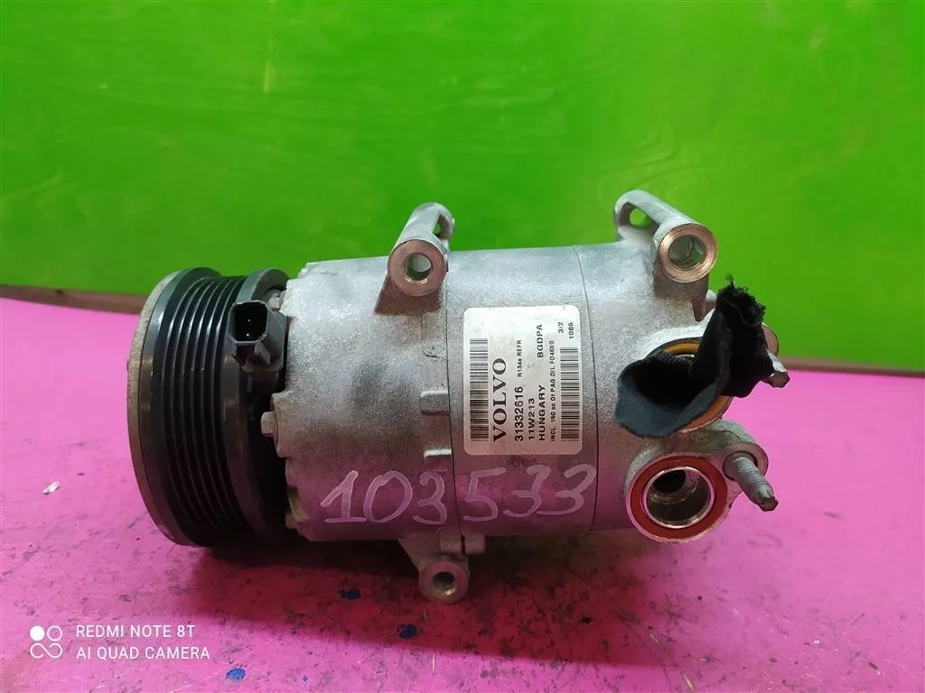Компрессор кондиционера Focus 3 Mondeo S60 S80 1,6