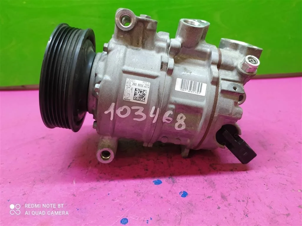 Компрессор кондиционера Audi A4 A5 Q5 8T0260805E