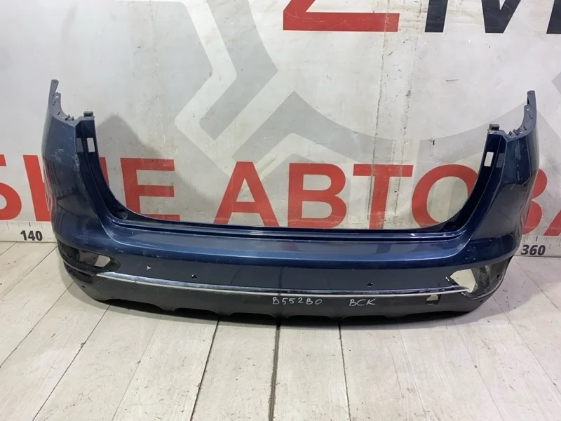 Бампер задний Kia Sportage 4 QL 2018-2022