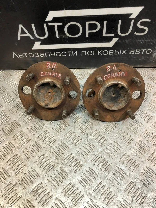 Ступицы Hyundai Sonata 4 2005 5273038002 EF G4JP 2.0, задние