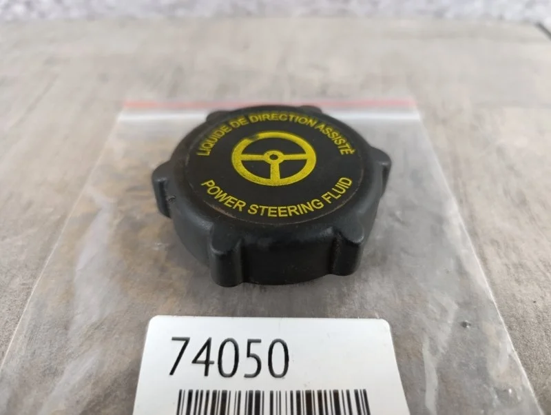 Крышка бачка гидроусилителя Ford Focus 2 2006 CB4