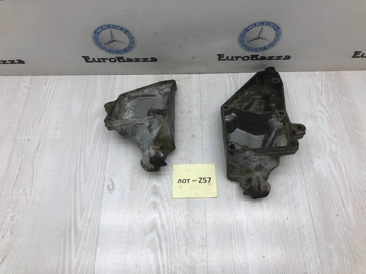 Кронштейн опоры двигателя M273