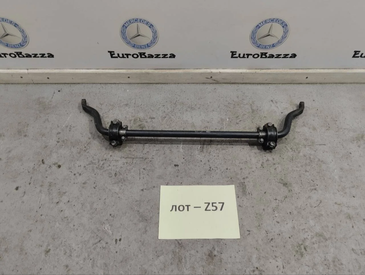 Передний стабилизатор Mercedes X164