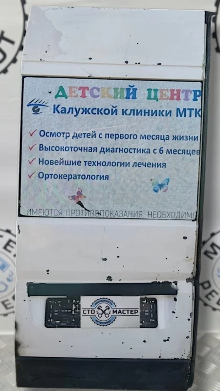 Дверь задняя левая Peugeot Boxer