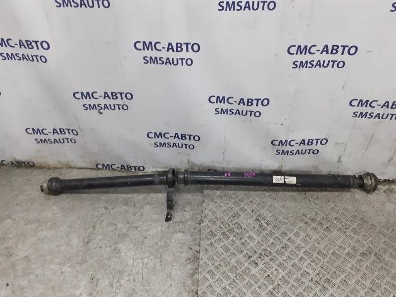 Карданный вал Audi A8 4H0521101B D4 4.2 CDRA, задний