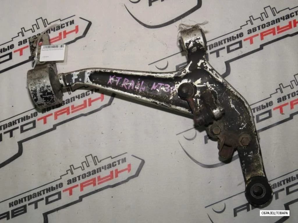 РЫЧАГ NISSAN X-TRAIL NT30 PNT30 T30 2WD 4WD ПЕРЕДНИЙ ПРАВЫЙ 545008H310