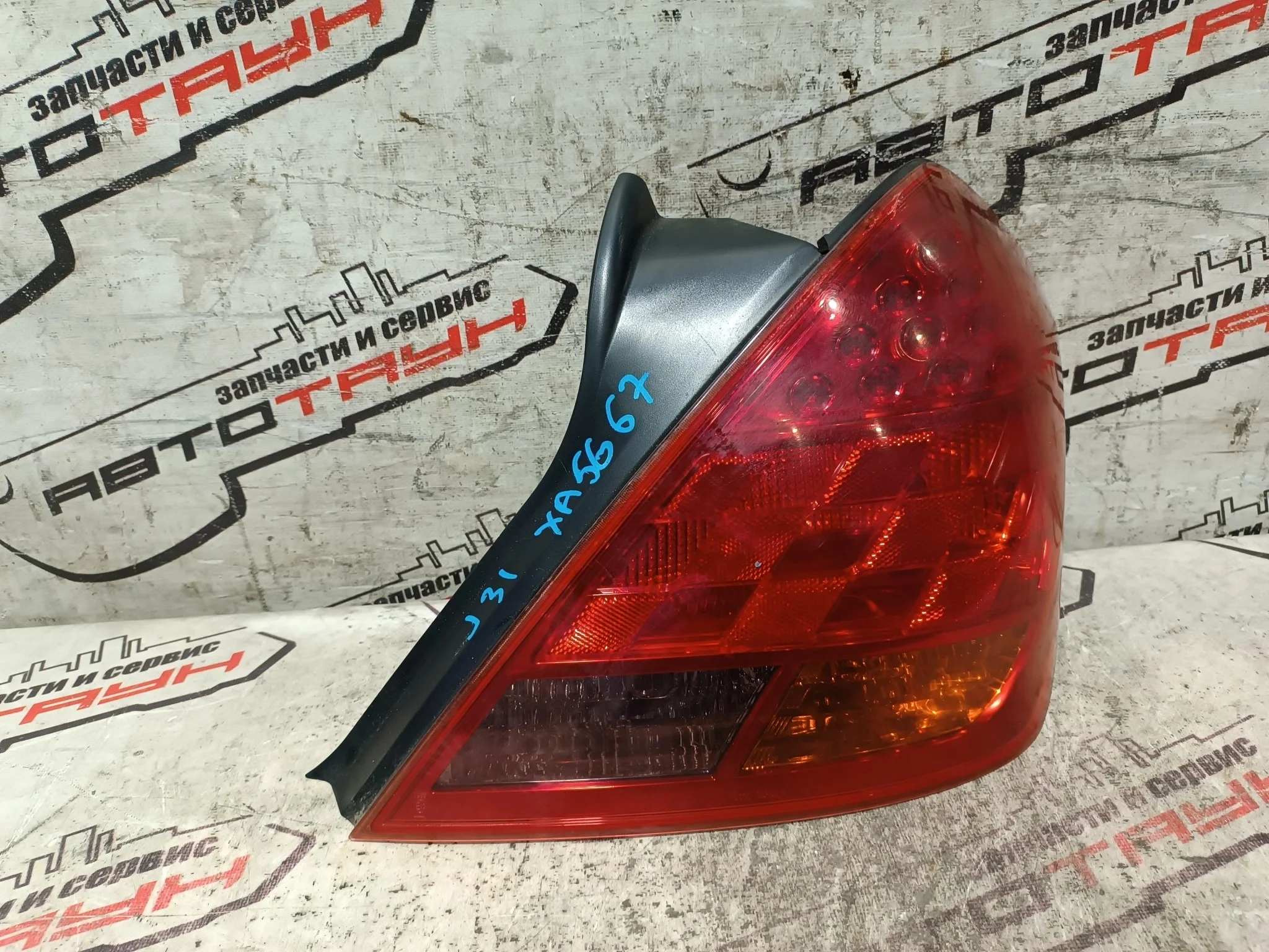 ФОНАРЬ NISSAN TEANA J31 PJ31 TNJ31 D033 2 МОДЕЛЬ ПРАВЫЙ 265509W50B XA5667