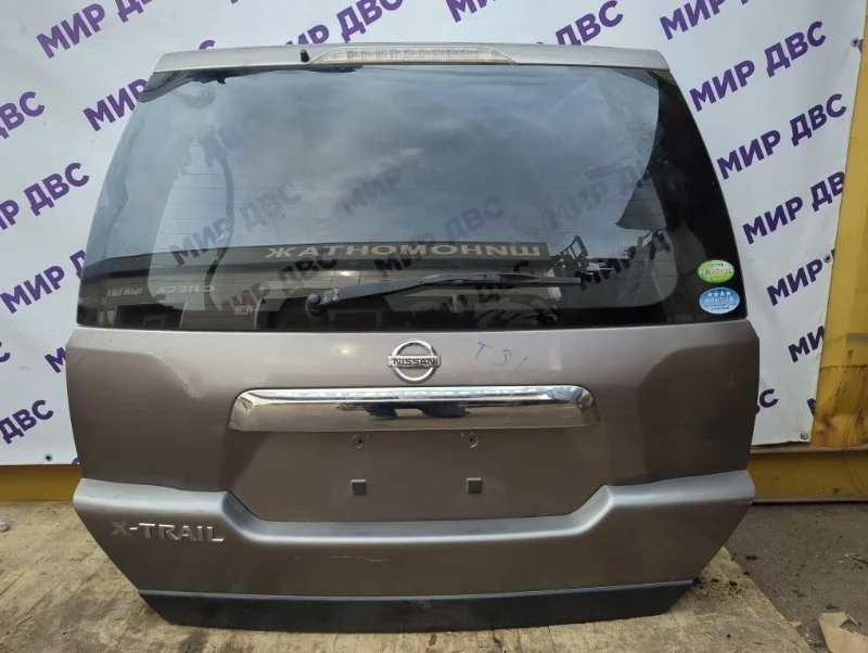 Дверь багажника Nissan X-Trail T31 QR25 2015