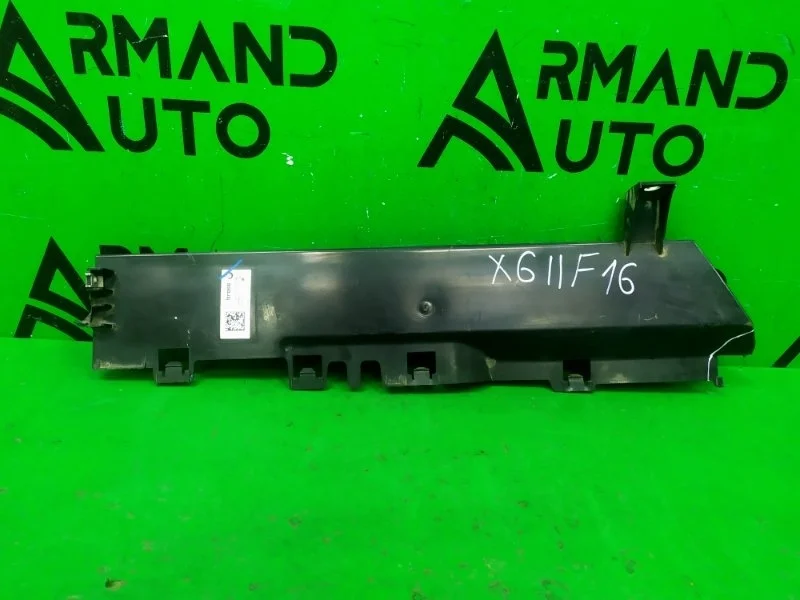 Дефлектор радиатора BMW X5 2013-2018 F15