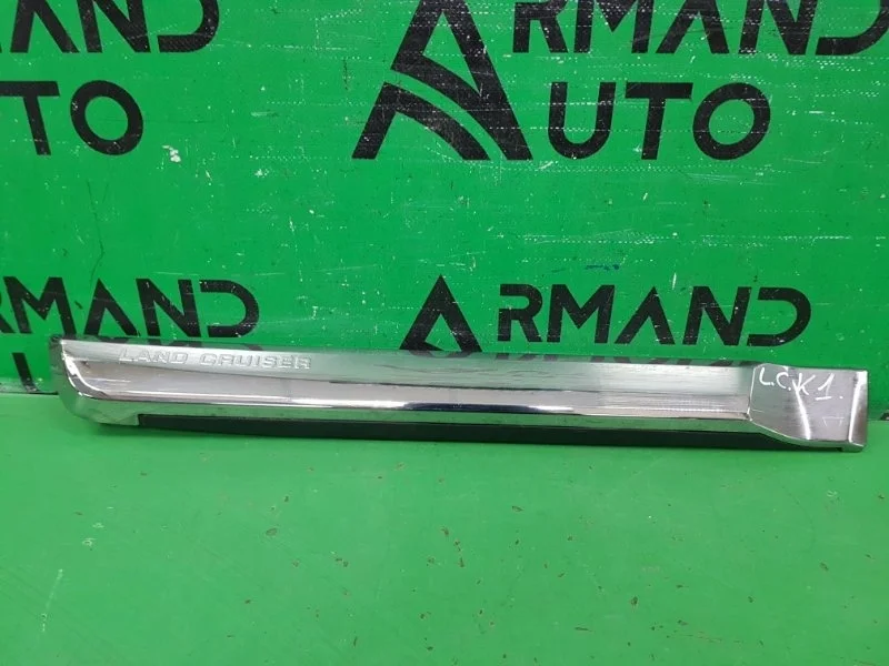 Молдинг двери TOYOTA LAND CRUISER 2015-2021 200