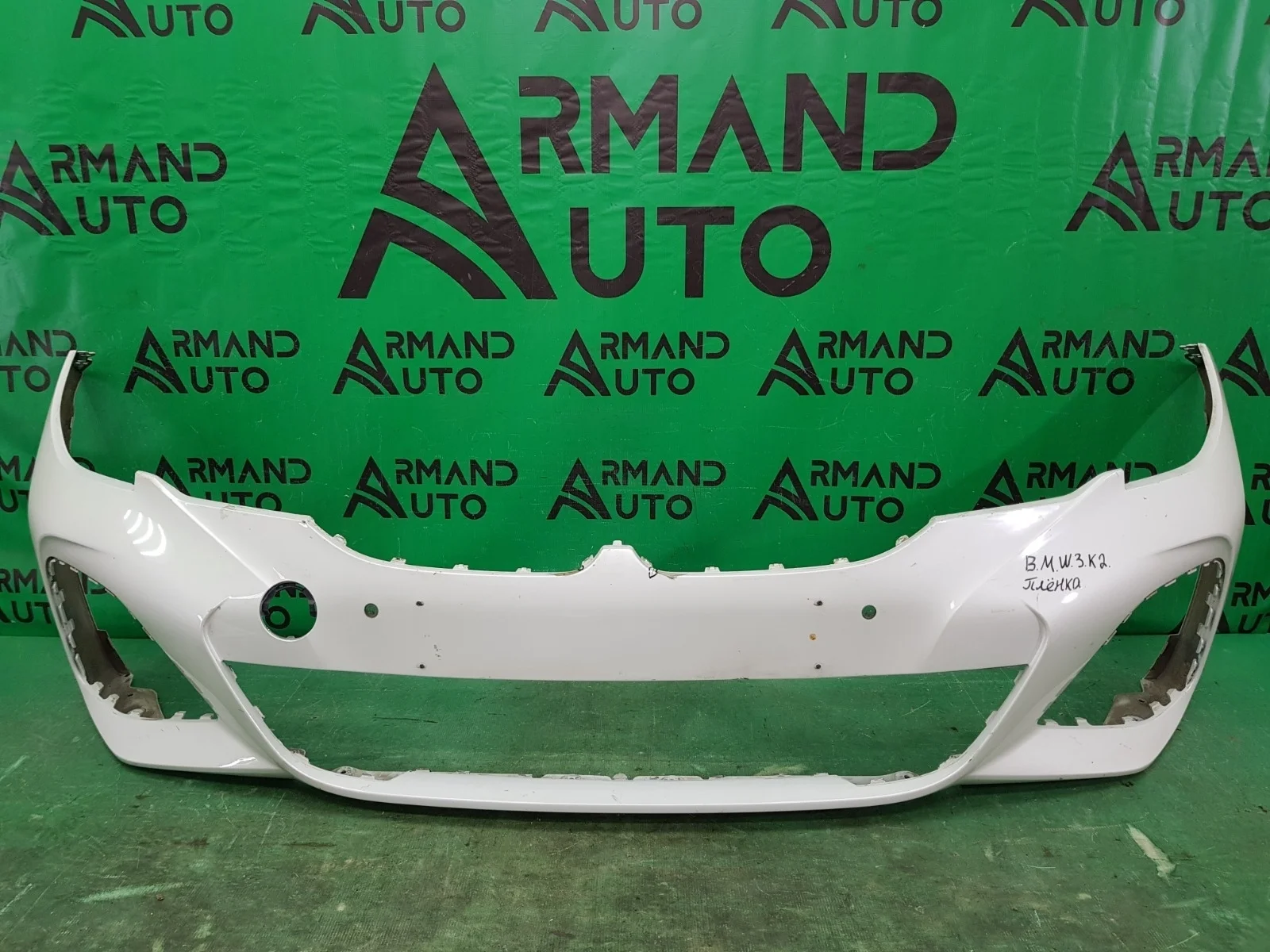 Бампер BMW 3 Series 2018-2022 G20 G21 G28
