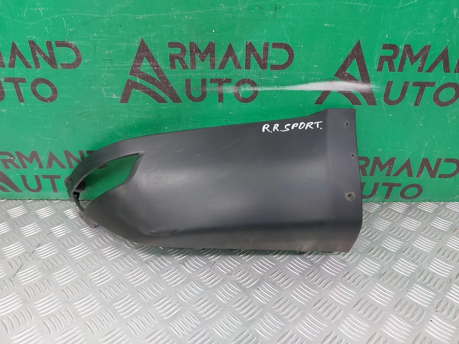 Накладка бампера LAND ROVER RANGE SPORT 2013 L494