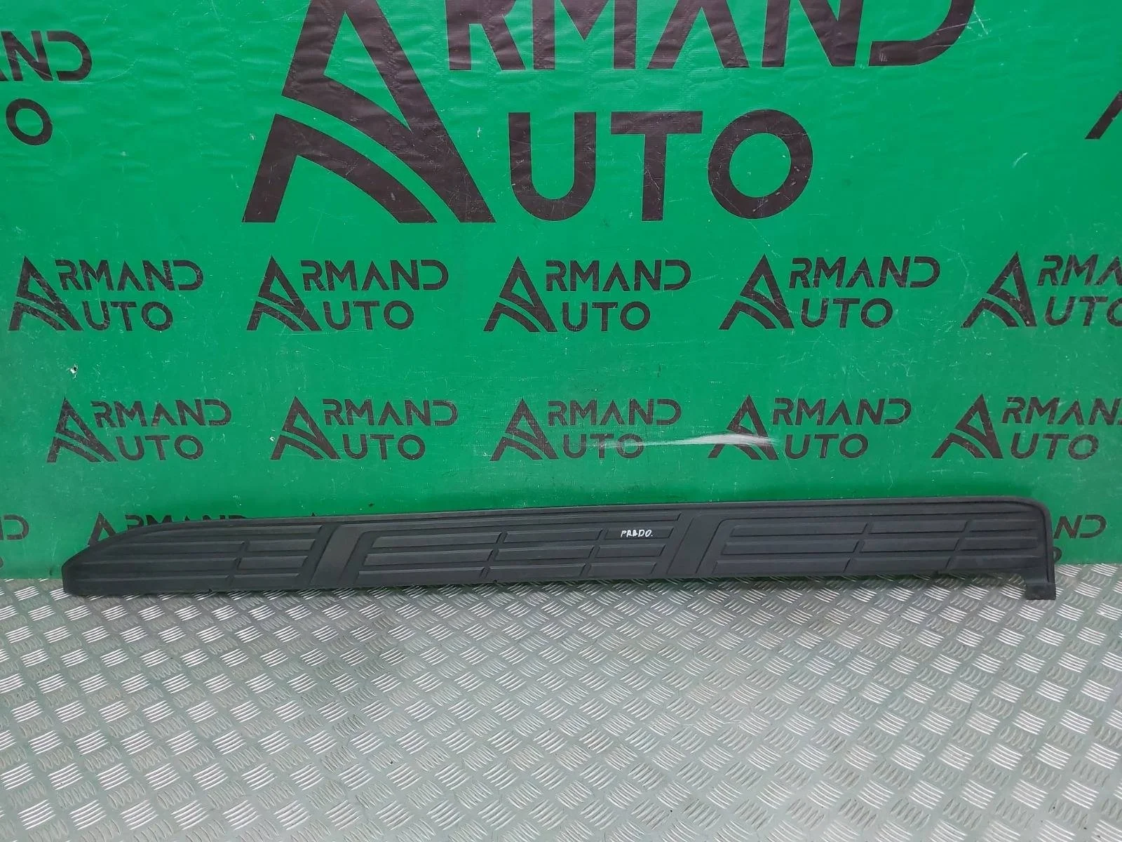Накладка подножки Toyota Land Cruiser Prado 2009-нв 150