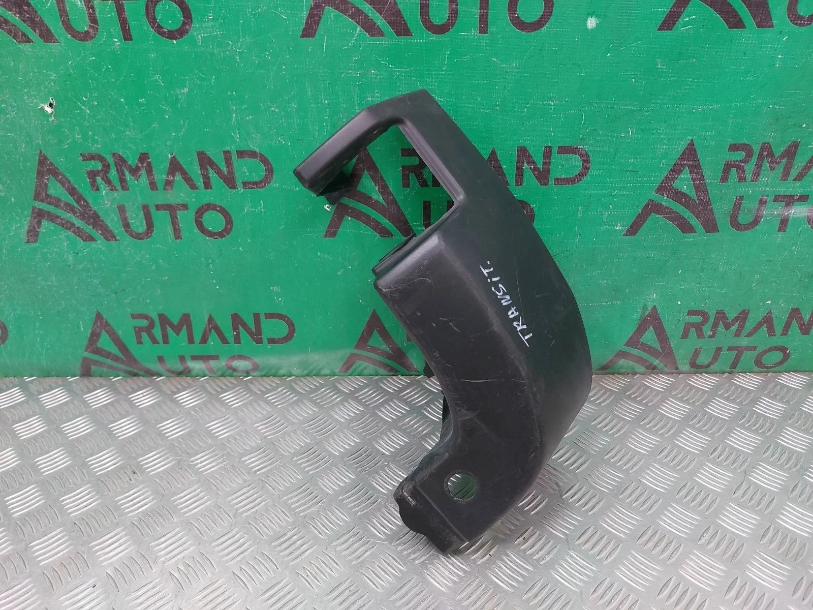 Бампер Ford Transit 2014-нв 7 TTG