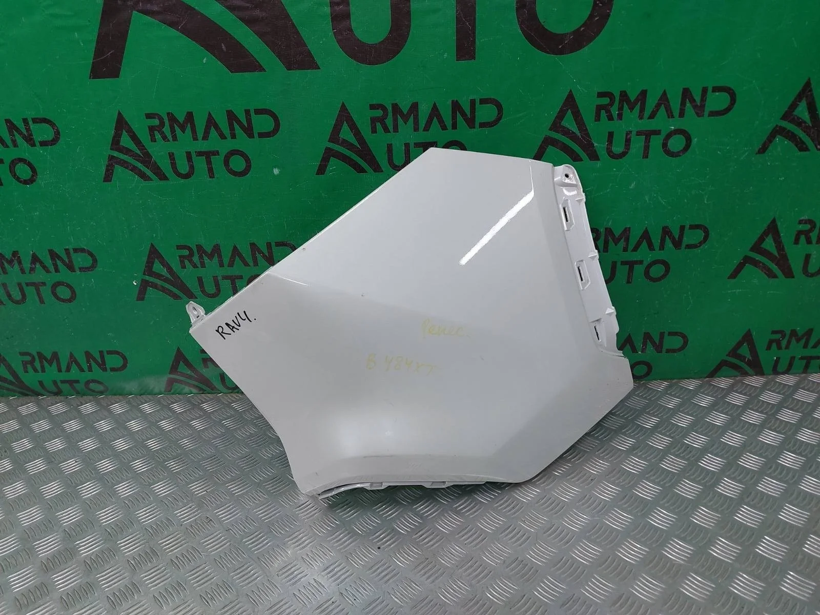 Бампер Toyota RAV4 2018-нв 5 XA50