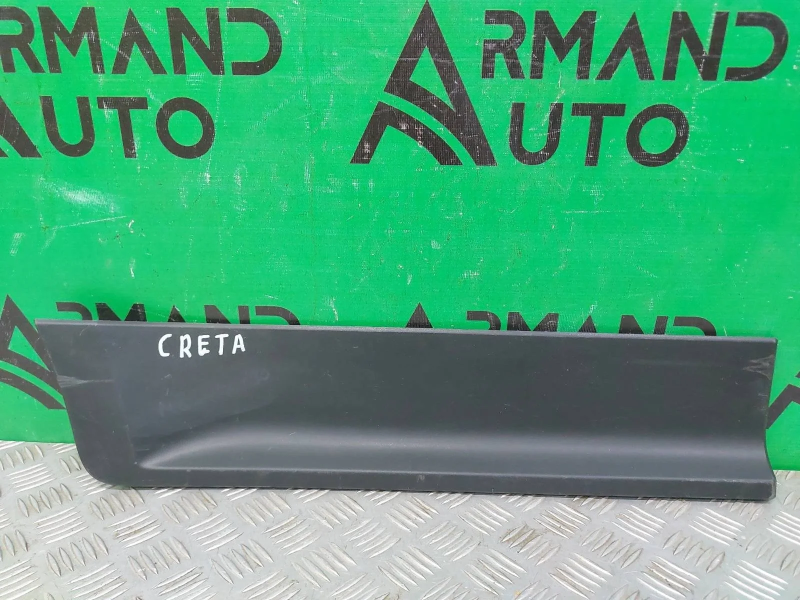 Молдинг двери Hyundai Creta 2016-2021