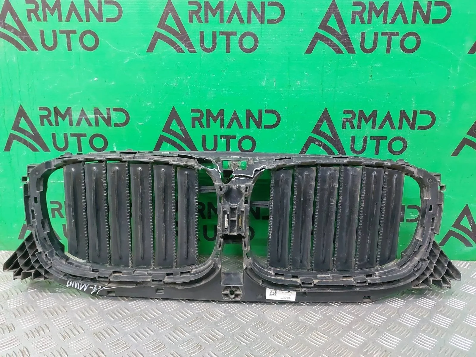 Жалюзи радиатора BMW X3 2017-2021 G01