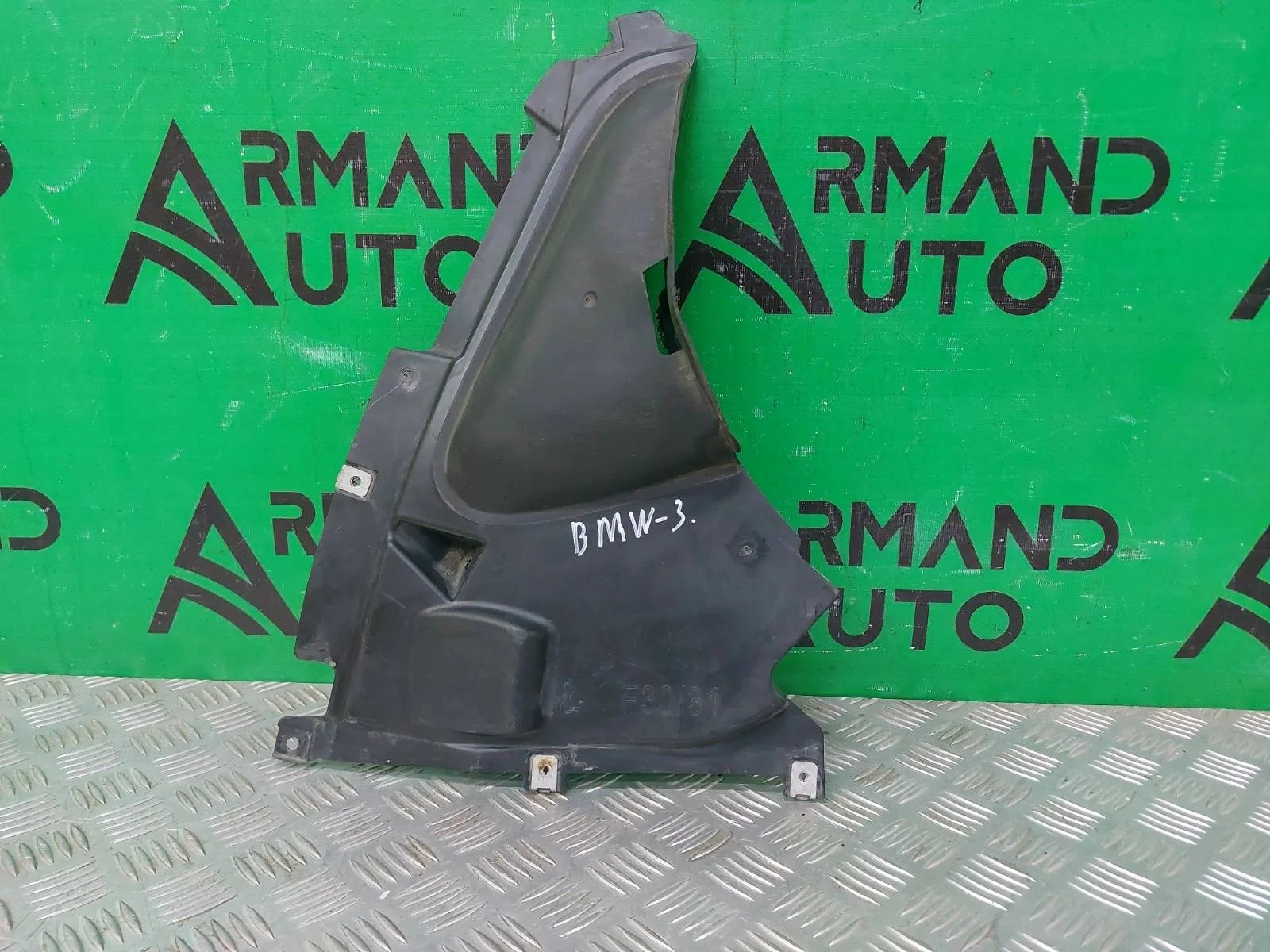 Пыльник бампера BMW 3 series 2011-2020 F30 F31