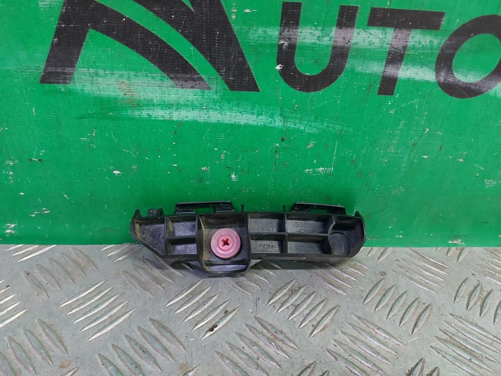 Кронштейн бампера Toyota RAV4 2012-2015 CA40